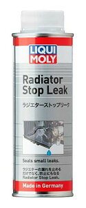 LIQUI MOLYiLj y4100420208690z 20869 WG^[ Xgbv[N 250ML