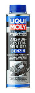 LIQUI MOLY�i���L�����j �y4100420209857�z 20985 JetClean �G�A�C���e�[�N �K�\���� 300ML