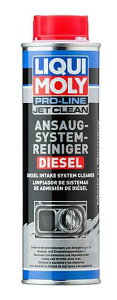 LIQUI MOLY�i���L�����j �y4100420209864�z 20986 JetClean �G�A�C���e�[�N �f�B�[�[�� 300ML