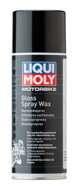 LIQUI MOLY（リキモリ） 【4100420030390】 3039 Motorbike Gloss Spray Wax モーターバイクグロススプレーワックス 400ml