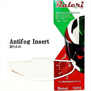 RIDEZ@CY y4527625109865z Raleri Antifog Insert Clear Intake@V[hpCT[g@Ce[NiACȂǁj
