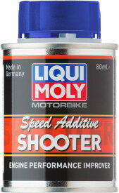 LIQUI MOLY（リキモリ） 【4100420082658】 8265 Motorbike Speed Additive SHOOTER 80ml