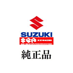 `O XYL SUZUKI tC^,GWIC 16510-33G10