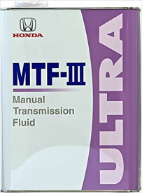 Honda(ホンダ) ウルトラ MTF-III マニュアルトランスミッションフルード 4L 08261-99964