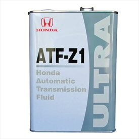 Honda(ホンダ) ATF-Z1 トランスミッションフルード　4L 08266-99904