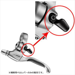 �y�l�R�|�X�zTEKTRO �e�N�g�� 4717592032581 138439000 CL535 BELL LEVER KITS �x�����o�[�L�b�g