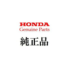 Honda(ホンダ) 耕うん機　F410-1100　KM-1Bけん引平マルチ 10668