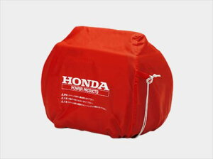 Honda(�z���_) ���d�@ �{�f�B�J�o�[�@EU16i/EU18i�p 11874