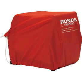Honda(ホンダ) 発電機　ボディカバー　EU26i用 11875