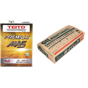 yTEITOz y4573512810017zyICZbgz PREMIUM M4S 10w40 4L +G[ |CpbN4.5L Zbg 100%w MA2 JTL }n z_ XYL4TCNGWɁBI[goCp {