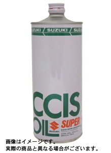 y4950545000248zyz[XYL] XYL CCISX[p[@ FC 1L 2T@ [[J[iR[h : 9900021740006] SUZUKI