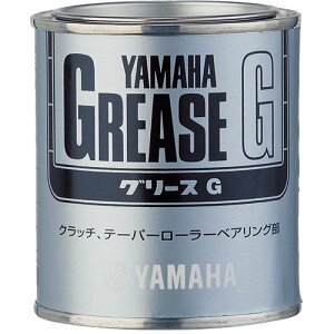 [}n] O[XG 150g Y's Gear CYMA@YAMAHA[90793-40016]