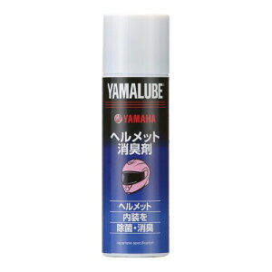 [YAMAHA] }[u@wbgL܁@100ml CYMA[90793-40095]