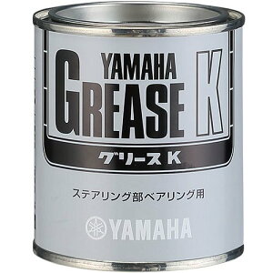 [}n] O[XK 150g Y's Gear CYMA@YAMAHA[90793-40106]