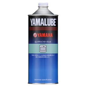 yz[}n] }[u@OCtN|gi1Lj Y's Gear CYMA@YAMAHA[9079348020]