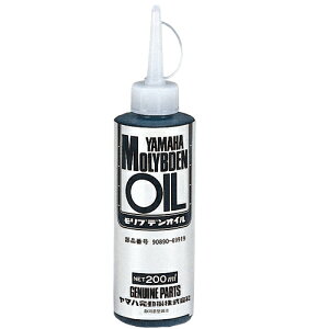 yz[}n] ufIC200ml Y's Gear CYMA@YAMAHA[9089069919]