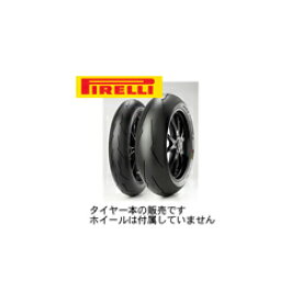 【8019227230437】【送料無料】[PIRELLI] 2304300 オンロード・ハイグリップ DIABLO SUPERCORSA SP V2 【190/50ZR17 M/C (73W) TL】 ディアブロスーパーコルサエスピーV2 タイヤ リア用br/サイズ：190/50ZR17 M/C (73W) TL ピレリ[oka8019227230437]