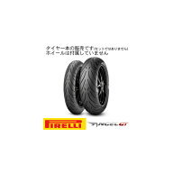 【8019227231748】【送料無料】[PIRELLI] 2317400 オンロードタイヤ タイヤピレリ 汎用 ANGEL GT 160/60 …