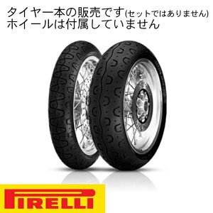 y8019227269024zyz[PIRELLI] 2690200 PHANTOMSCOMP [X|[cEc[O] R 150/70R17 69H TL s[oka8019227269024]