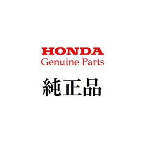 z_(HONDA) y2{ZbgzCL250/500iMC57/PC68jp Xebvo[ iԍF50661-K2E-T00  Genuine Parts