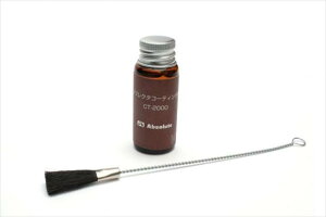 ABSOLUTE Au\[g y4538792815824z CT-2000 tN^[R[eBO