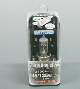 ABSOLUTE Au\[g y4538792530277z HB34HS1 nQou Xp[NO NA HS1 35/35W 3400K@oCN