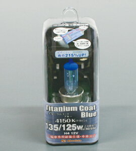 ABSOLUTE Au\[g y4538792530185z HB41HS1 nQou `^jER[g u[ HS1 35/35W 4150K@oCN