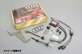 ABSOLUTE アブソリュート 【4538792767468】 HR2AP026 HID ボルトオンKIT H11/6500Kバルブ バイク専用