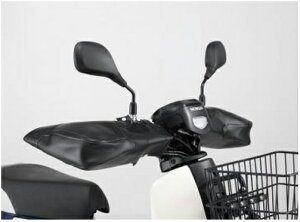 ハンドルカバー カブ バイク用品の通販 価格比較 価格 Com