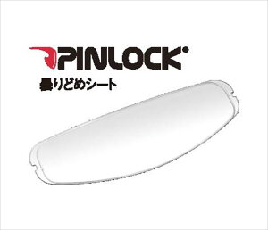 �I�[�W�[�P�[ �J�u�g OGK �y4966094556327�z CF-1W �s�����b�N�V�[�g �N���A ��C�p�[�c�@�I�v�V�����@�w�����b�g�@KAMUI�@�J���C