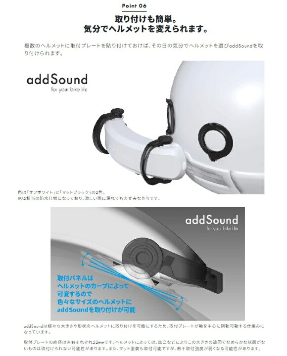 楽天市場】【在庫有】 addSound アドサウンド 【4571429225009】 AS-01 