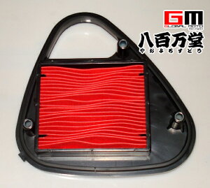 yzyz_z Steed XeB[h / Gg,GA[N[i[ / 17205-MR1-000 yHONDAz