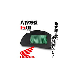 yz_z GAN[i[Gg PCX125(JF28-1000011`1999999)y17210-KWN-900zyHONDAz