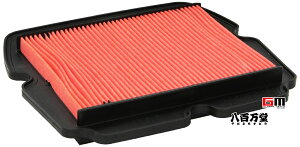 �y���������z�y�z���_�����z GOLDWING �S�[���h�E�C���O ,GOLD WING F6B GL1800BD / �G�������g,�G�A�[�N���[�i�[ / 17210-MCA-A60 �yHONDA�z