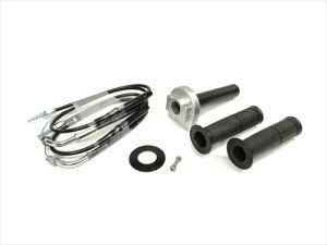 ACTIVE(�A�N�e�B�u) �y4538792649313�z 1061181 �X���b�g��KIT (�z���_�[:TYPE-1 SIL) �����28 (���b�L����) 800mm