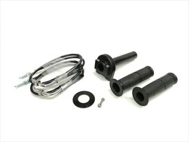 ACTIVE(アクティブ) 【4538792332154】 1061312 スロットルKIT (ホルダー:TYPE-1 BLK) 巻取φ36 (メッキ金具) 700mm