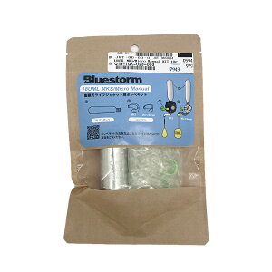 yzy}nz {xZbg@蓮c^Cv@֕iԁFQ1R-TQK-023-003@K^/YM2300 YM2300ii @~i@CtWPbg yQR1YSK001006zyYAMAHAz