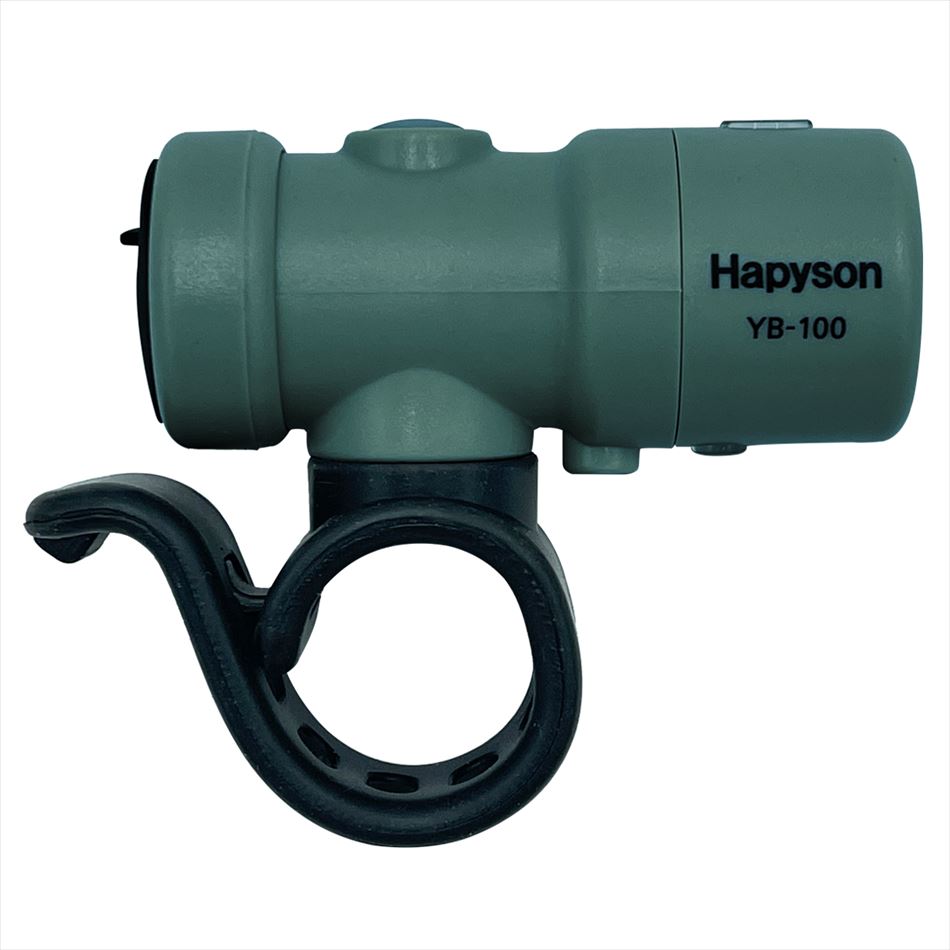   Hapyson ハピソン YB-100-MG 充電式スマートランプ(ハンドル用) カーキ フロントヘッドライト  NOGUCHI(ノグチ) <br>