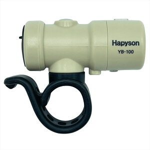 �y4571383194601�z Hapyson/�n�s�\�� YB-100-MC �[�d���X�}�[�g�����v(�n���h���p) �x�[�W�� �t�����g�w�b�h���C�g NOGUCHI(�m�O�`)
