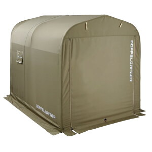 y4589946140989zyzyDOPPELGANGER(hbyMK[)z yAwzszy]ԂoCNɁzXg[WoCNK[W LTCY@DCC330L-KH J[L@[TCY:W160xD225xH170c