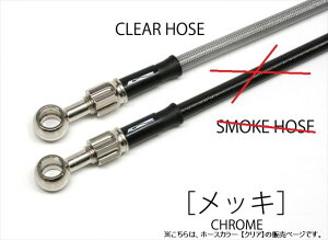 ACptH[}XC y4538792764498z AC-PERFORMANCELINE A~ bL (tg) NAz[X GROM 13-20