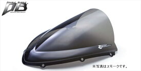 【受注発注品】 ZERO GRAVITY ゼログラビティ 【4538792425306】 1690602 スクリーン ダブルバブル スモーク TRIUMPH DAYTONA T955/I 04-05