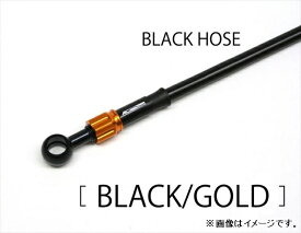 ACパフォーマンスライン 【4538792621494】 AC-PERFORMANCELINE アルミ BLK/GLD (リア) CB750F 79-84