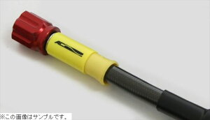 AC�p�t�H�[�}���X���C�� �y4538792587547�z AC-PERFORMANCELINE �A���~ RED [�K�C�h�t] ���j�o�[�T���z�[�X �X���[�N �z�[�X�S�� 1435mm