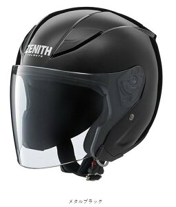★送料無料★ YJ-20 【ヤマハ純正】 Y’S GEAR(ワイズギア) ジェットヘルメット YJ-20 ZENITH(ゼニス) 全7色 YAMAHA【スリムな帽体とシールドの曇りを防ぐアンチフォグシールド搭載】