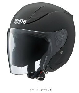 ★送料無料★ YJ-20 【ヤマハ純正】 Y’S GEAR(ワイズギア) ジェットヘルメット YJ-20 ZENITH(ゼニス) 全7色 YAMAHA【スリムな帽体とシールドの曇りを防ぐアンチフォグシールド搭載】