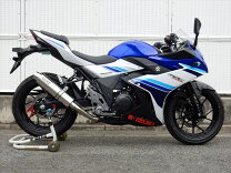 楽天市場】gsx250r wr