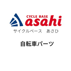 yasahi(ATq) z y4560285363802z 47841000  Ᏸt[pV[gs~߃LAB26A27C`pNX27CPiVo[j