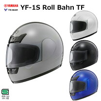 楽天市場】ヘルメット yf－7 rollbahn yamaha ヤマハの通販