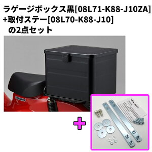 yz_zytZbgꎮzQ[W{bNX@ubN@bQ[W{bNX@[X[p[Ju,NXJuAxB] i^ԁF08L74-KZV-J01ZCj@ yz_K戵Xz